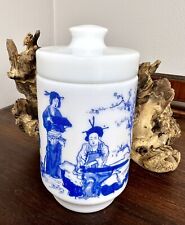 Asian apothecary container for sale  Buffalo