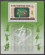 KOREA Pn. 1989 SC#2835 MNH** s/s, Jamo System of Dance Notation. na sprzedaż  PL