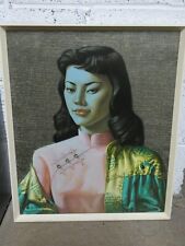 Used, Vladimir Tretchikoff - 'Miss Wong' - Framed Original Print - Glazed - 1960's for sale  Shipping to South Africa