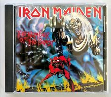 Iron maiden the usato  Sigillo