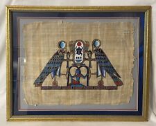 Egyptian handpainted papyrus for sale  Waterville