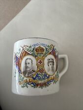 King george queen for sale  STOCKPORT