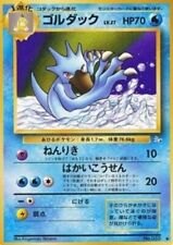 Golduck mystery the d'occasion  Brest