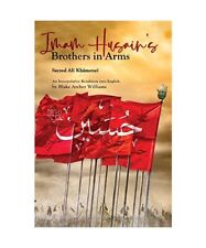 Imam husain brothers gebraucht kaufen  Trebbin