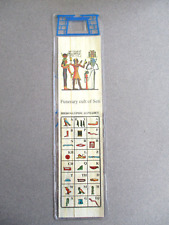 Bookmark egyptian papyrus usato  Spedire a Italy