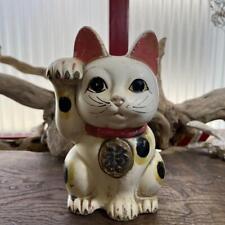 Maneki neko lucky d'occasion  Expédié en Belgium