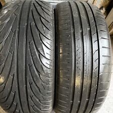 195 5mm tread for sale  FOLKESTONE