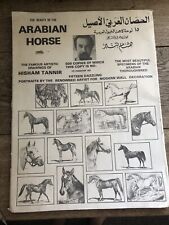 large horse prints for sale  HORSHAM