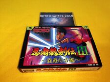 Ninja Ryukenden III / Ninja Gaiden III NINTENDO FAMICOM / NES FC comprar usado  Enviando para Brazil