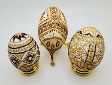 Usado, Juego de 3 huevos de pato real ucraniano en relieve pintado a mano Pysanky segunda mano  Embacar hacia Argentina