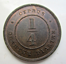 Cyprus piastre 1880 for sale  WELWYN GARDEN CITY