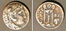 Grecia argento filippo usato  Genova