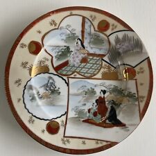 Japanese antique porcelain for sale  WORCESTER