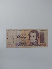 10000 bolivares 2002 gebraucht kaufen  Bad Hersfeld