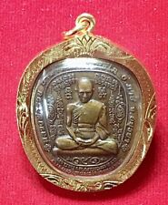 LP RUAY WAT TAKO YANT KURCZAK CUD TAJSKI BUDDA AMULET WISIOREK TALIZMAN K299 na sprzedaż  Wysyłka do Poland