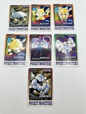 pocket monsters cards for sale  Newark