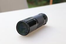 Canon FD 300mm f/5.6 RARE Telephoto MACRO Lens FROM JAPAN d'occasion  Montpellier-