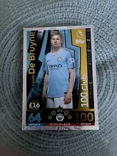 Match attack 100 for sale  MANCHESTER