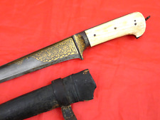 Fine antique dagger for sale  USA