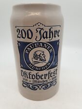 Liter maßkrug bierkrug gebraucht kaufen  Ebersberg