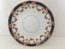 Vintage 9.5 “ Imari Style Deep Dinner Plate By C A S Murray & Co Ltd London for sale  Shipping to South Africa