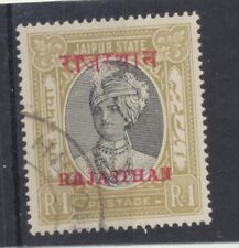Indian state stamps for sale  BLANDFORD FORUM