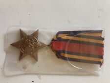 Burma star medal for sale  BATLEY
