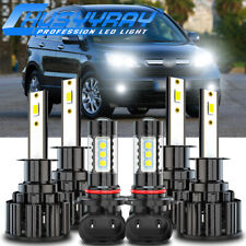 Para Honda CR-V 2005-2006 - 6X lâmpadas de faróis LED feixe alto baixo + kit de luzes de neblina comprar usado  Enviando para Brazil
