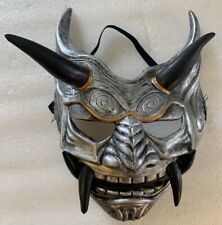 Japanese demon mask for sale  Henrico