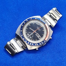 Seiko pogue usato hotsell
