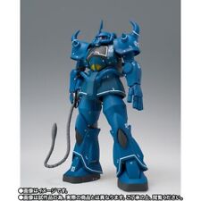 Gundam fix figuration for sale  Shipping to Ireland