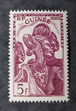 Colonie française guinée d'occasion  Criquetot-l'Esneval