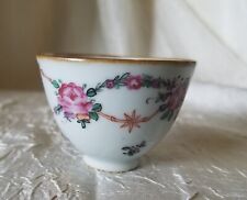 Small antique chinese for sale  Elmsford