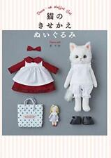 Libro artesanal japonés de vestir gato de peluche Chie Shiba Graphicsha muñeca Parico segunda mano  Embacar hacia Argentina