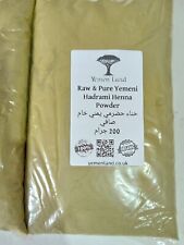 Raw pure yemeni for sale  LONDON