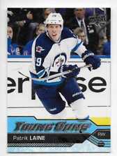 16/17 UPPER DECK SERIES 2 YOUNG GUNS RC Hockey (#451-500) U-Pick From List for sale  Canada