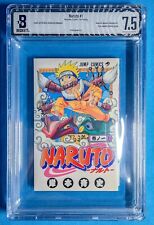 Naruto vol. 1st for sale  Baytown