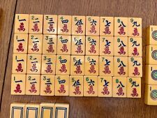 Mah jongg set for sale  Centreville