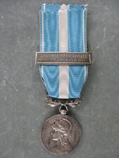 Rare médaille militaire d'occasion  France