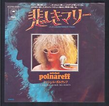 Michel polnareff rare d'occasion  Sainte-Geneviève