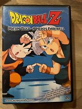 Dragon ball majin gebraucht kaufen  Frankfurt