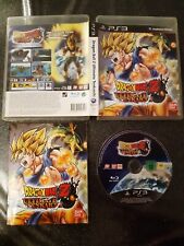 dragon ball z DBZ ultimate tenkaichi playstation 3 PS3 issus du collector EUR FR comprar usado  Enviando para Brazil