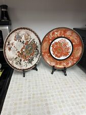 asian decorative plate sets for sale  Sellersville