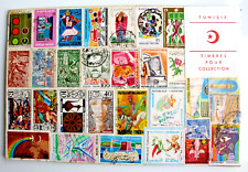 Lot timbres tunisie d'occasion  Saintes