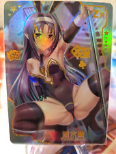 Senpai Goddess Haven Story Doujin Holo Card ZR 014 - Sword Art Online Yuuki for sale  Shipping to South Africa