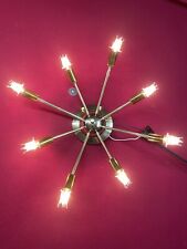 Mcm sputnik starburst for sale  Buffalo