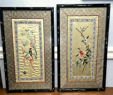 Vintage japanese framed for sale  Saint Louis
