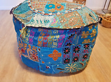 Seat cushion pouf for sale  Shipping to Ireland