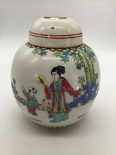 Chinese porcelain enamelled for sale  WATLINGTON