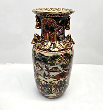 Vintage Hand Painted Vase Ceramic Royal Satsuma Moriage Japan Style Gold 12" for sale  Shipping to South Africa